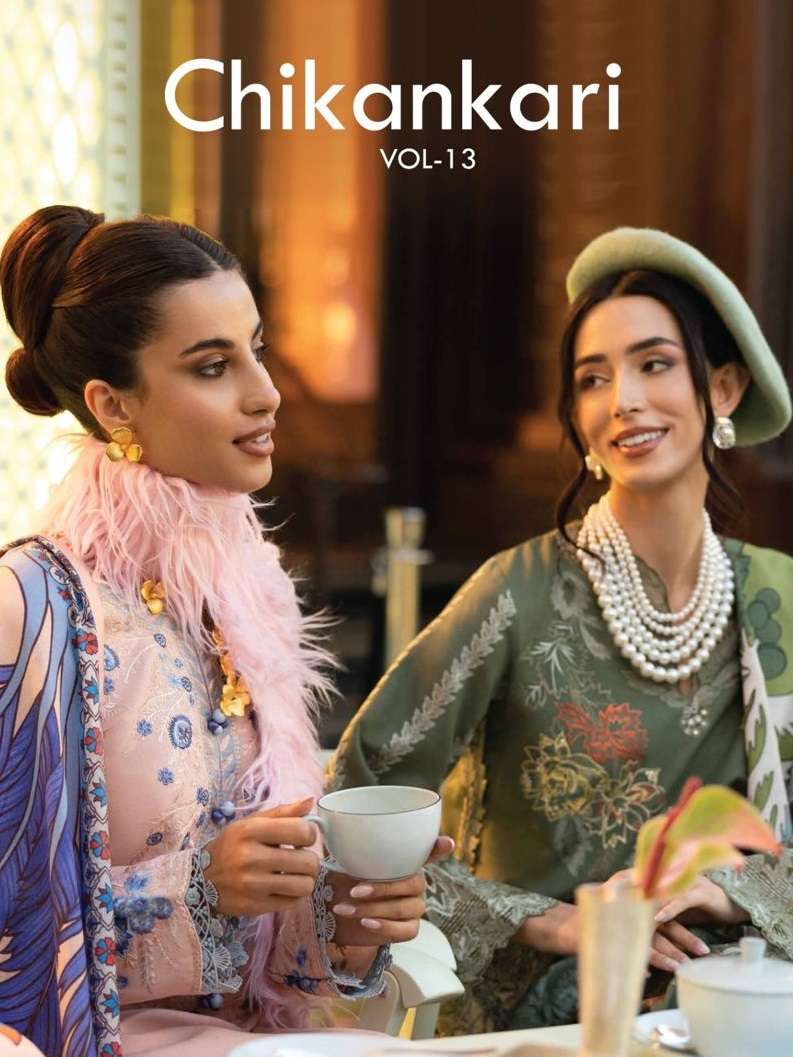 NOORCHIKANKARI VOL-13 by SANIYA TRENDZ 